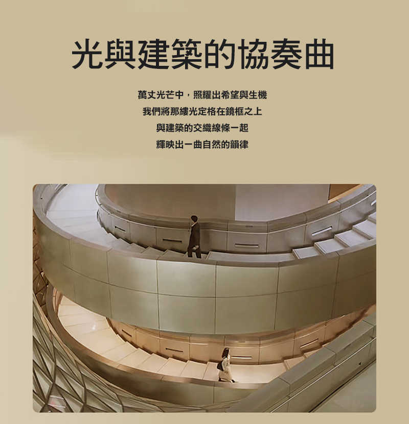 NILLKIN Apple 蘋果 iPhone 16 Pro / 16 Pro Max 纖盾 Pro 磁吸保護殼 保護套