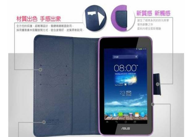 realme X7 pro 雙色龍書本套 經典撞色皮套 書本皮套 側翻皮套 側掀皮套 保護套