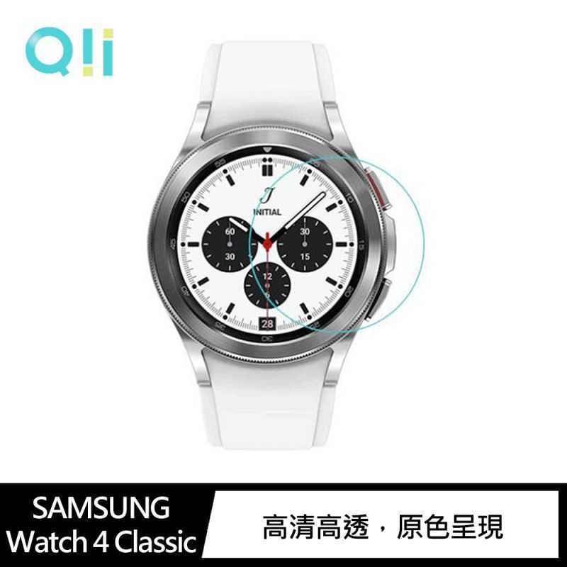 Qii SAMSUNG Galaxy Watch 4 Classic (42mm) 玻璃貼 (兩片裝)
