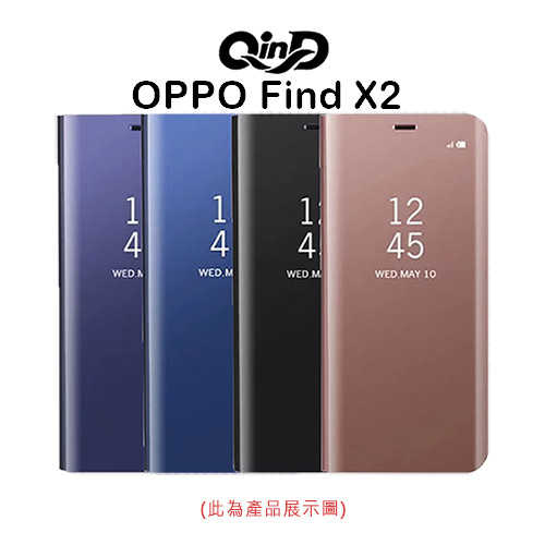 QinD OPPO Find X2 透視皮套