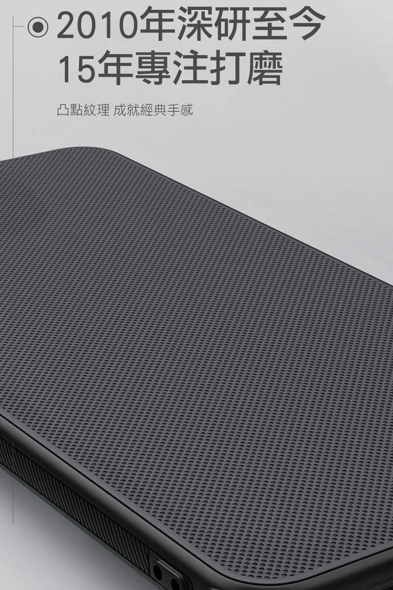 NILLKIN SAMSUNG 三星 Galaxy S25 Edge 磨砂護盾 Pro 保護殼 保護套 手機殼 雙料殼