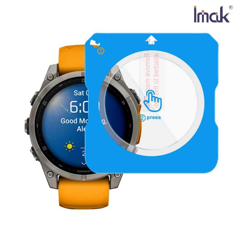 Imak 艾美克 GARMIN Fenix 8 AMOLED (47mm) 玻璃手錶膜(自帶定位版) 保護貼 玻璃貼
