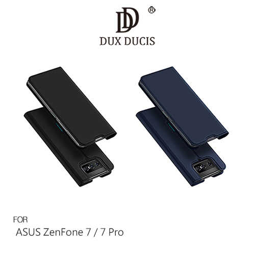DUX DUCIS ASUS ZenFone 7 / 7 Pro SKIN Pro 皮套