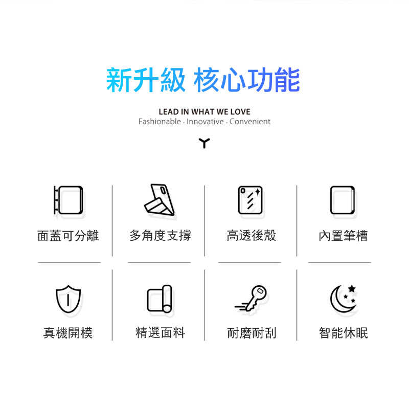 DUX DUCIS SAMSUNG 三星 Galaxy Tab S10 FE+ Magi 筆槽皮套 平板皮套 Y折皮套