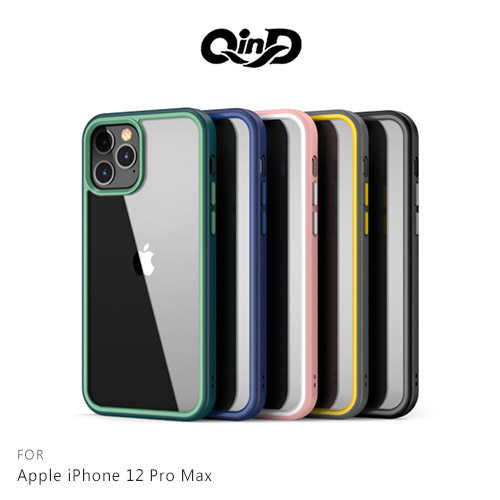 QinD Apple iPhone 12 Pro Max 絢彩保護殼