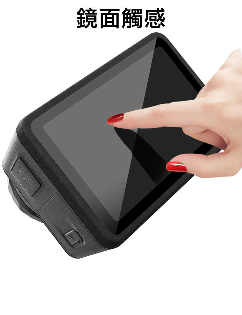 Imak 艾美克 DJI 大疆創新 Osmo Action 4 鏡頭+螢幕玻璃貼(自帶定位版) 奈米吸附 鏡頭貼