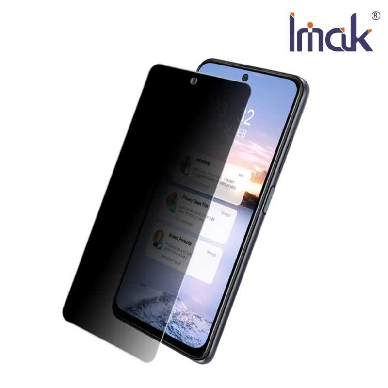 Imak POCO M5s 防窺玻璃貼
