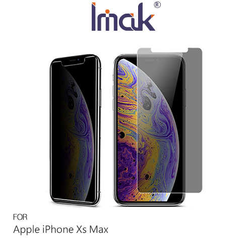 Imak Apple iPhone Xs Max/11 Pro Max 防窺玻璃貼