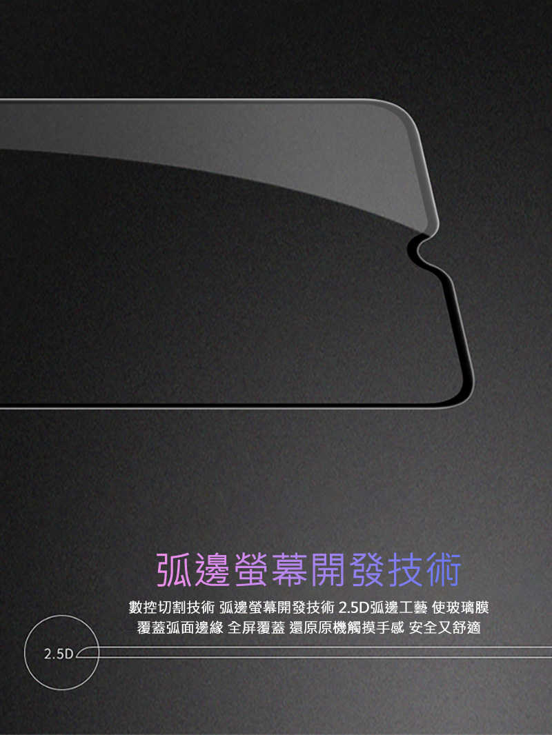 NILLKIN Redmi 紅米 10C Amazing CP+PRO 防爆鋼化玻璃貼