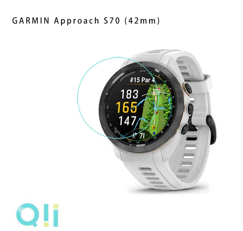 Qii GARMIN Approach S70 (42mm) 玻璃貼 保護貼 手表保護膜 玻璃膜 手錶保護貼