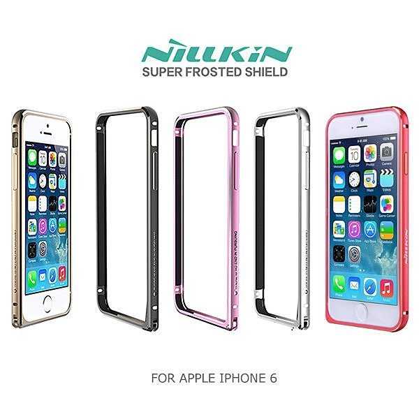 NILLKIN APPLE iPhone 6 4.7 吋 哥特系列金屬邊框 鋁合金金屬保護框 表扣設計
