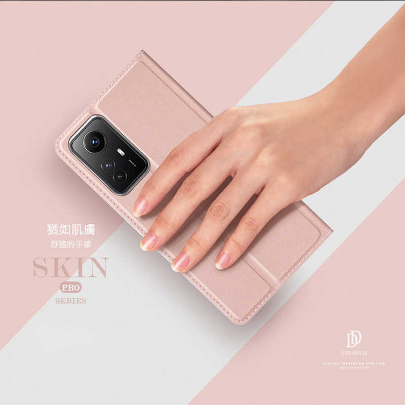 DUX DUCIS Redmi Note 12S SKIN Pro 皮套