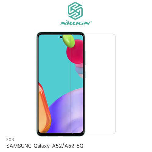 NILLKIN SAMSUNG Galaxy A52/A52 5G Amazing H 防爆鋼化玻璃貼