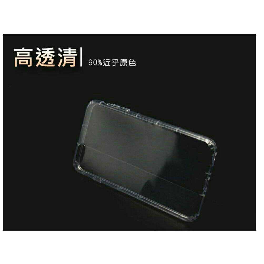 HTC U23 Pro / U23【CitySUNShine專利高透空壓殼】防震防摔空壓保護軟殼 高透空壓殼 防摔殼