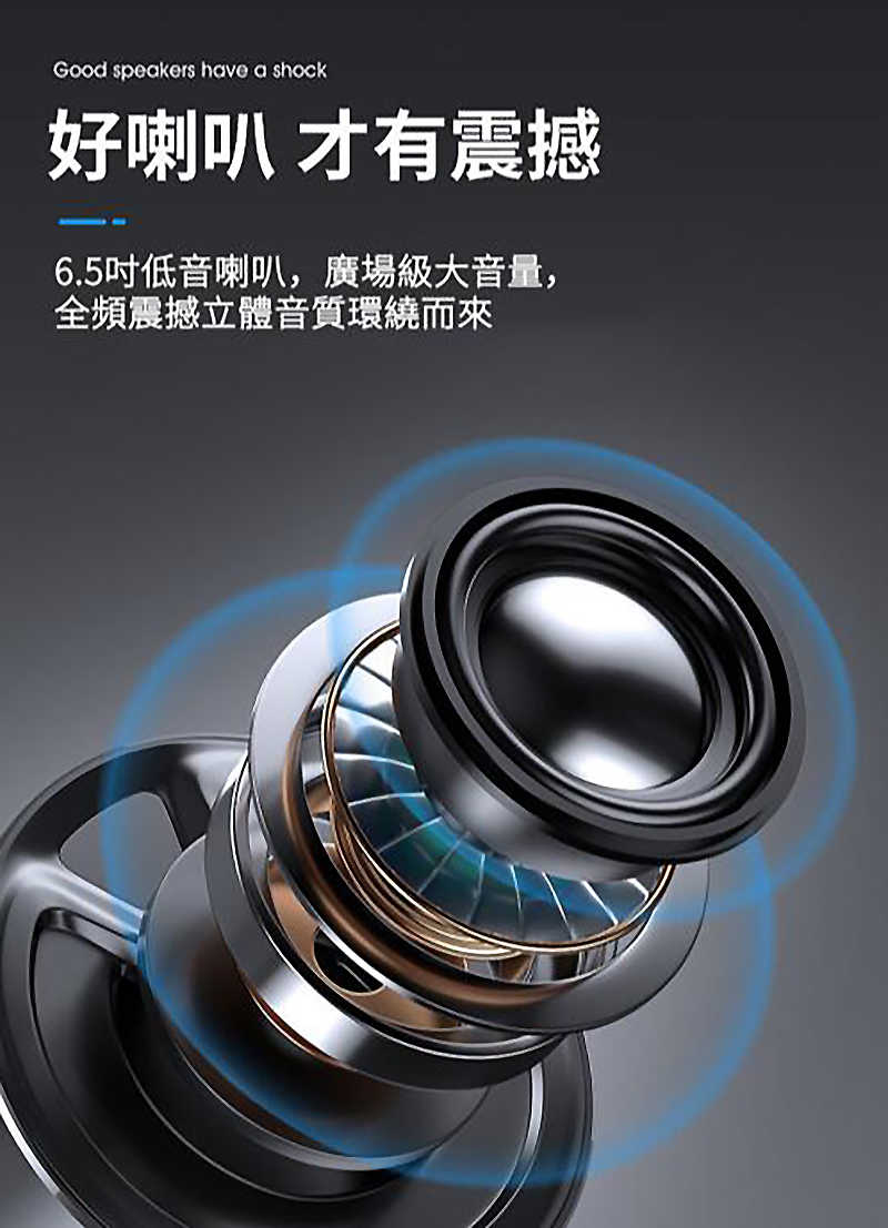 夢想數位 I-Sing 探索音樂新境界I-sing卡拉OK的魅力 讓音樂與歡樂同行