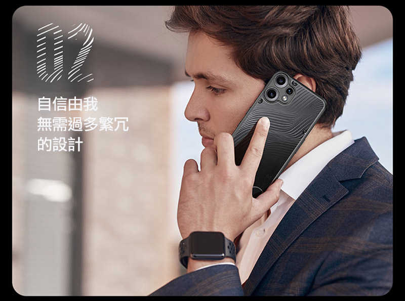 DUX DUCIS CMF Phone 2 Pro Aimo 保護殼 手機殼 保護套 霧面不沾指紋 軟邊保護套 防摔殼
