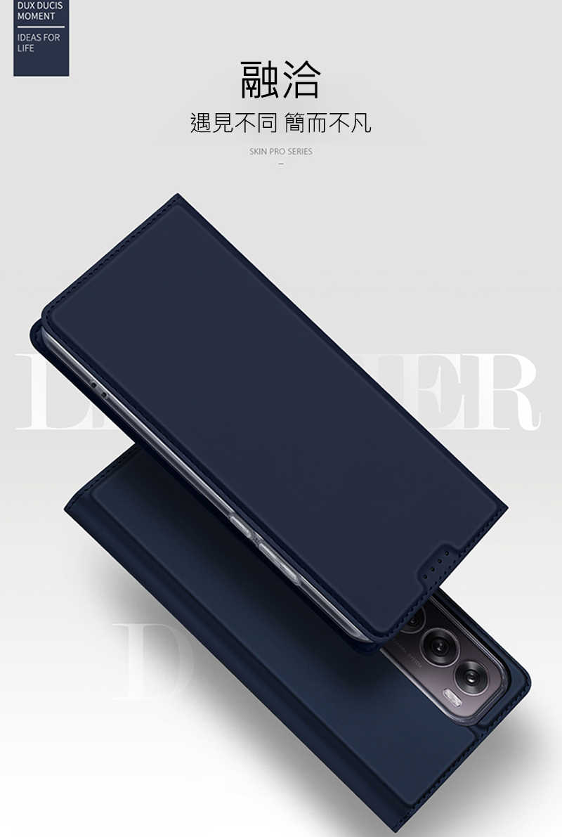 DUX DUCIS OPPO Reno 12 Pro 5G SKIN Pro 皮套 側翻皮套 插卡 可立 保護套 手機套