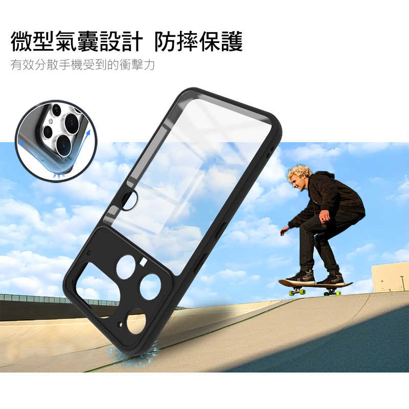 Imak 艾美克 Nothing Phone (3) 雙料防摔保護套 保護殼 防摔殼 雙料殼 晶透 不發黃