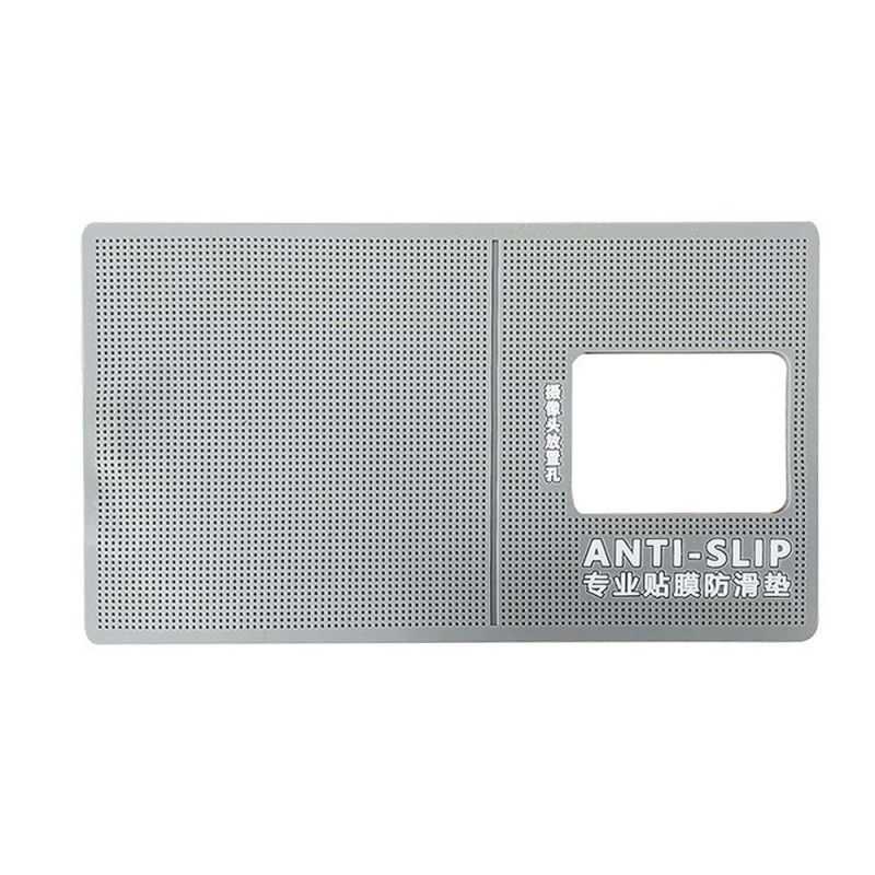 貼膜防滑墊 止滑 墊子 軟墊 PVC 穩固 吸震 貼膜墊 維修墊
