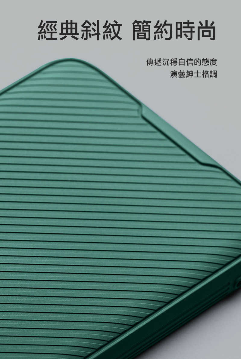 NILLKIN Xiaomi 小米 15 Ultra 5G 黑鏡 Prop 保護殼 保護套 手機殼 鏡頭保護 可站立