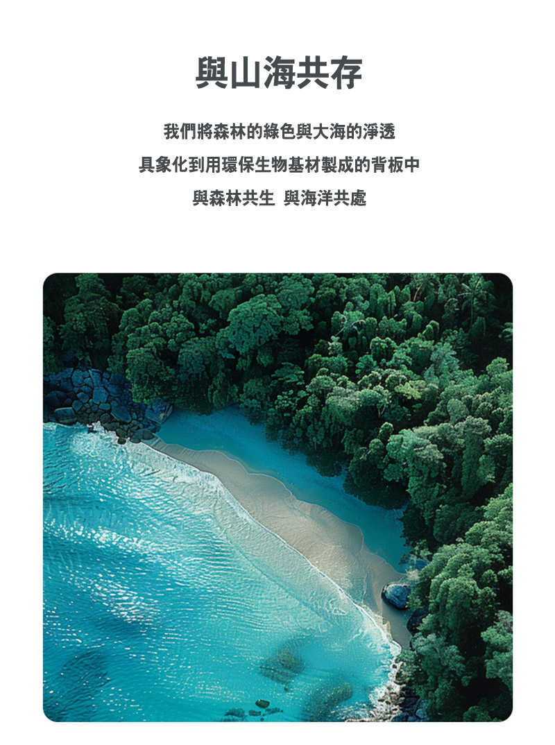 NILLKIN Apple iPhone 16 Pro / 16 Pro Max 冰空 Prop 磁吸保護殼(鏡框版)