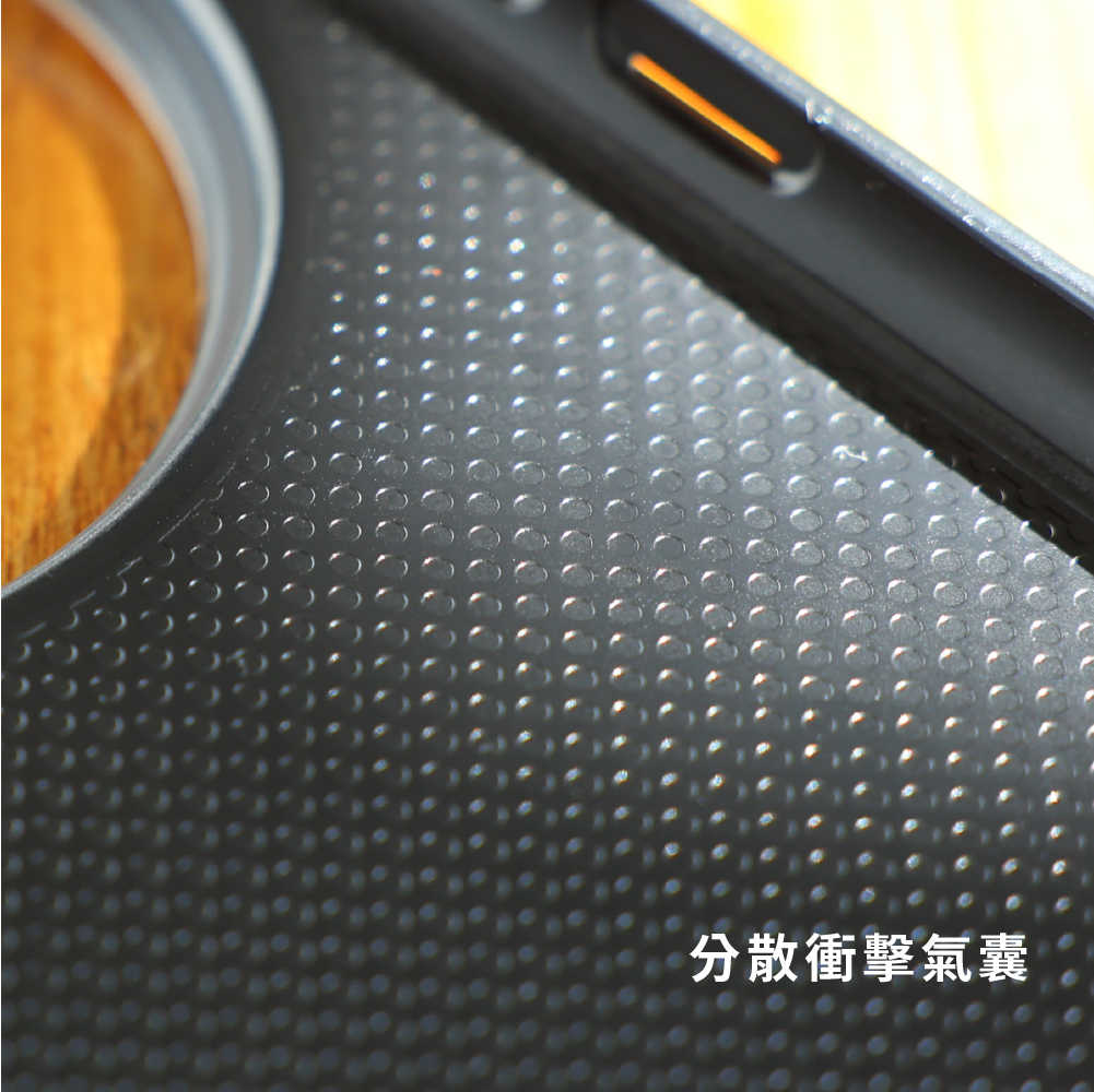 DAPAD 鋁合金皮紋保護殼 for 小米14 Ultra