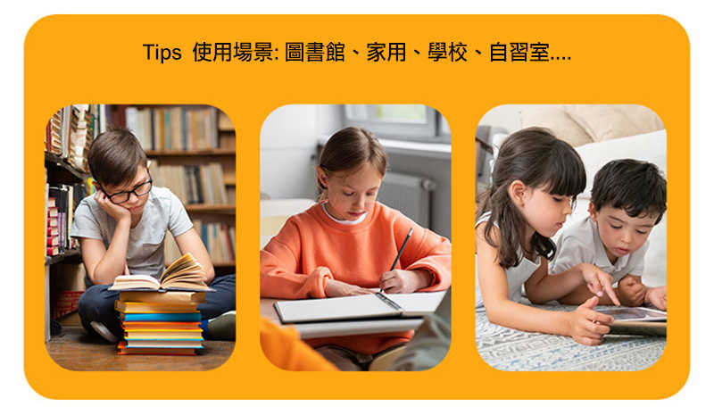 KOOOL K48 隨身字典