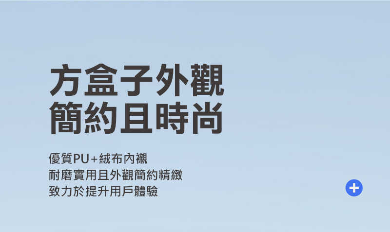 DUX DUCIS Apple 蘋果 Mac Mini (M4) 磁吸皮紋收納盒