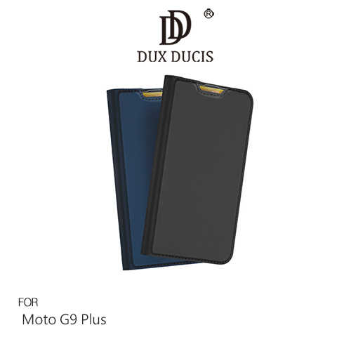 DUX DUCIS Moto G9 Plus SKIN Pro 皮套