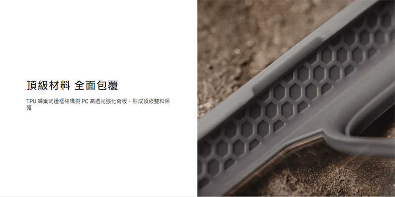 MAGEASY Apple iPhone 16/16 Plus Odyssey Stand M 超軍規防摔磁吸支架手機殼