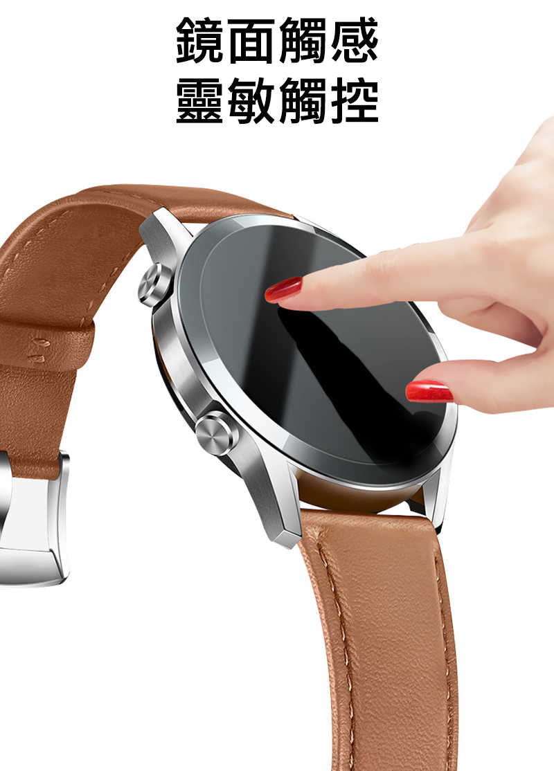 Imak 艾美克 CMF Watch 3 Pro 手錶保護膜 保護貼 手表保護貼
