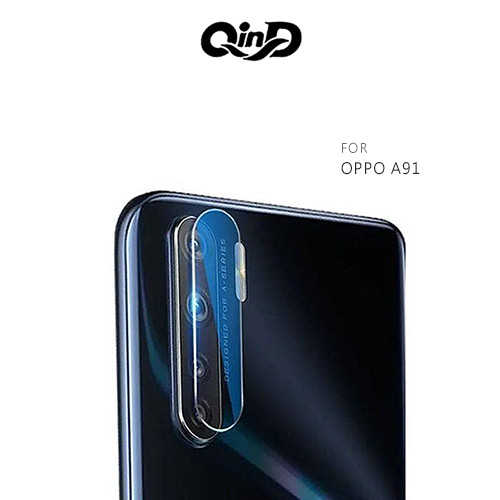QinD OPPO A91 鏡頭玻璃貼