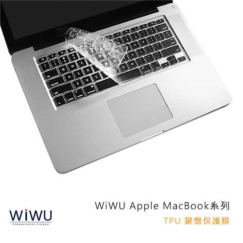 WiWU MacBook Pro 13 /15 (TouchBar) TPU 鍵盤保護膜