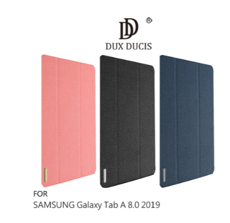 DUX DUCIS SAMSUNG Galaxy Tab A 8.0 2019(P200/P205) DOMO 皮套