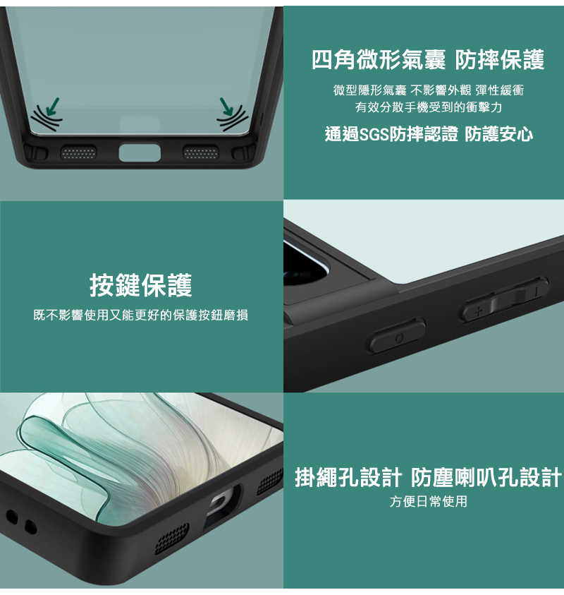 Imak Redmi 紅米 Note 14 Pro+ 5G / Note 14 Pro Plus 5G 雙料防摔保護套