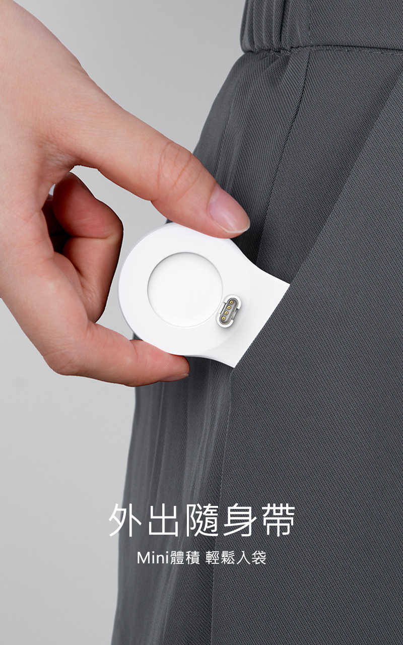 NILLKIN 智游專用手錶充電器-Garmin