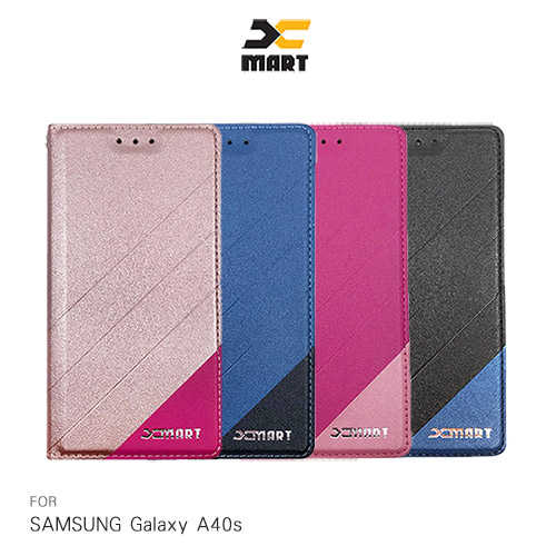 XMART SAMSUNG Galaxy A40s 磨砂皮套