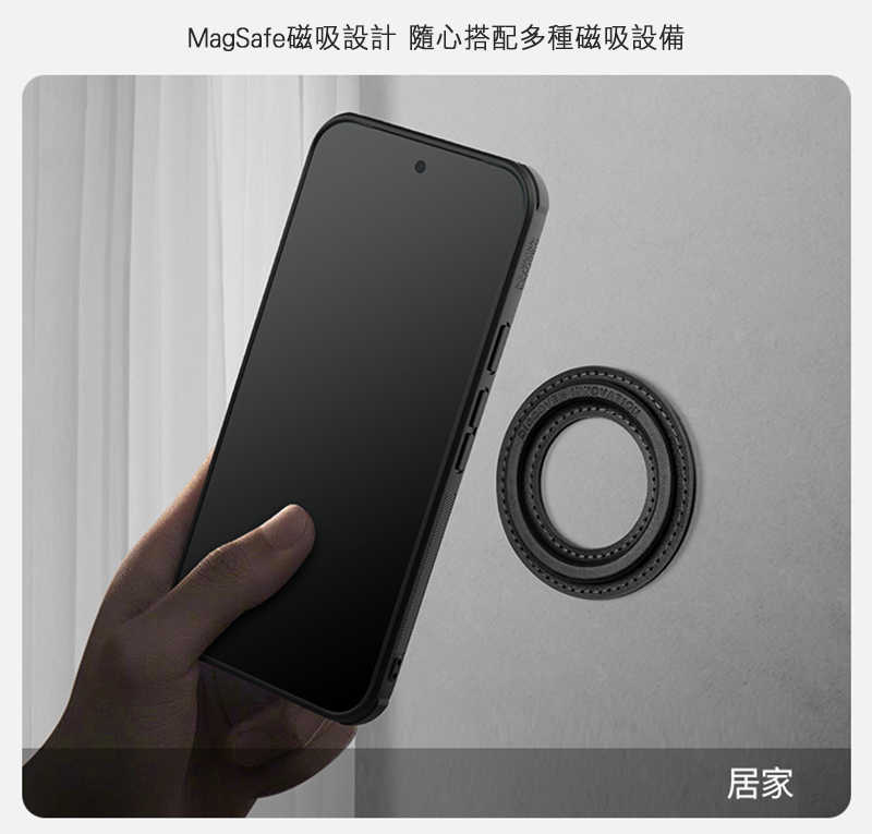 NILLKIN Google Pixel 9 Pro 磨砂護盾 Pro 磁吸保護殼 磁吸殼 保護套 手機殼