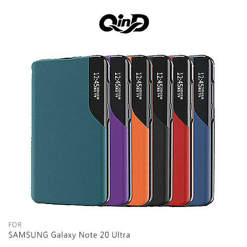 QinD SAMSUNG Galaxy Note 20 Ultra 側顯磁吸半窗支架皮套