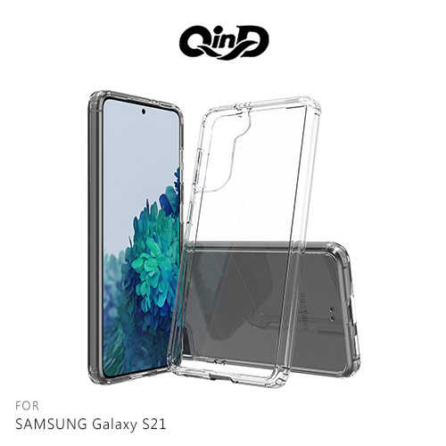 QinD SAMSUNG Galaxy S21 雙料保護套