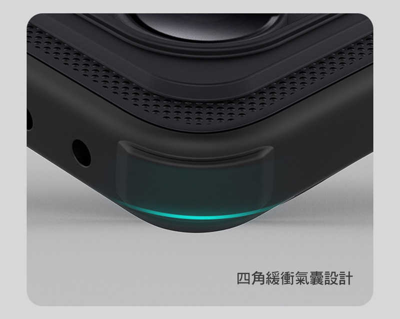 NILLKIN Xiaomi 小米 14T 5G 磨砂護盾 Pro 保護殼 保護套 手機殼 雙料殼 防摔殼 四角氣囊