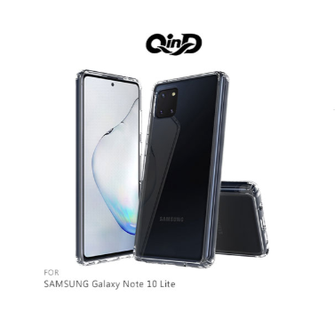 QinD SAMSUNG Galaxy Note 10 Lite 雙料保護套