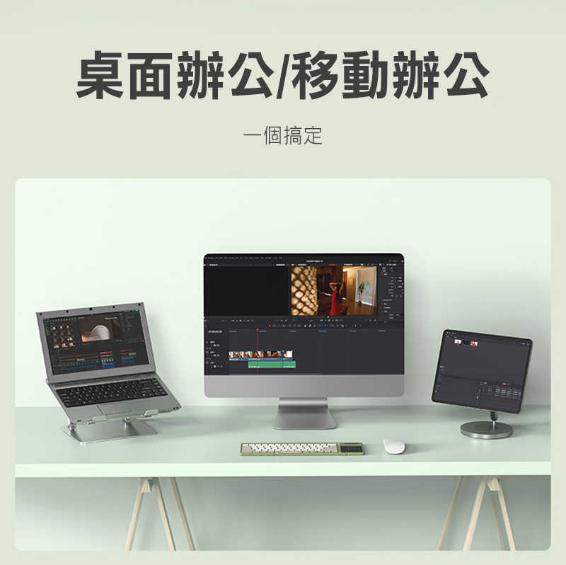 NILLKIN 魔方口袋鍵盤 摺疊鍵盤 便攜鍵盤 注音 倉頡