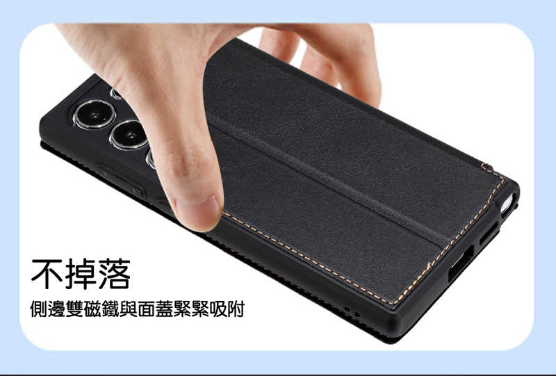 DUX DUCIS SAMSUNG 三星 Galaxy S25 Ultra S25U 輕磁皮套 側翻皮套 插卡 可立