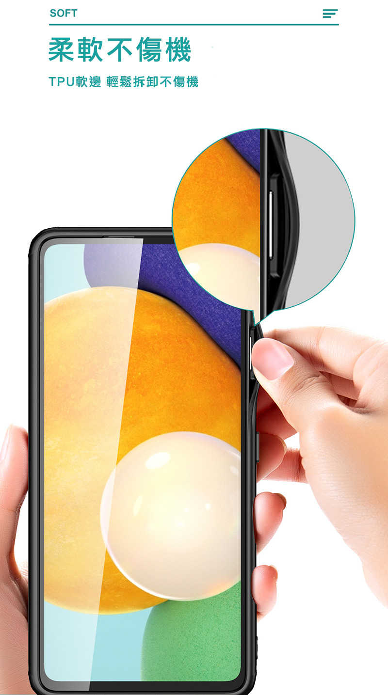 WLONS SAMSUNG A33 5G 霧面雙料殼