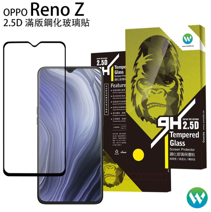 歐威達 OWEIDA OPPO Reno Z 2.5D滿版鋼化玻璃貼