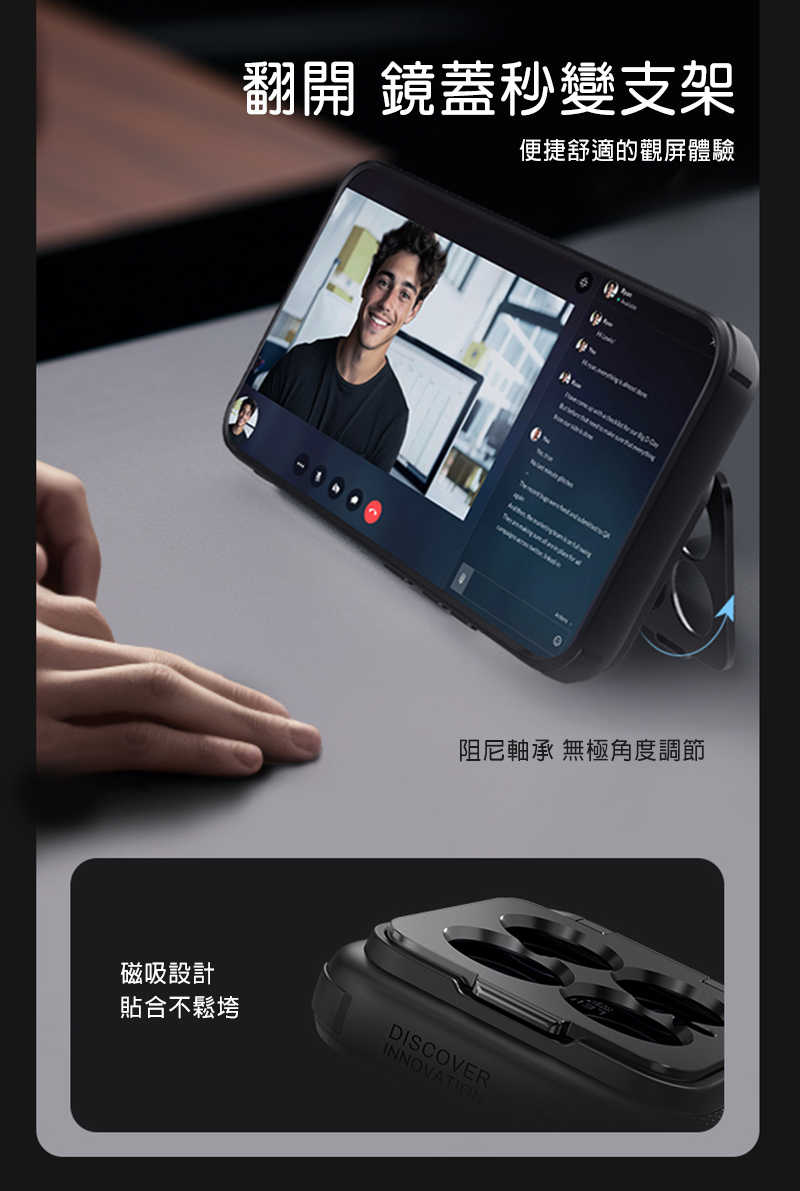 NILLKIN Xiaomi 小米 14 優尼 Prop 磁吸保護殼(精孔版) 磁吸殼 保護套 手機殼 鏡頭保護 可站立