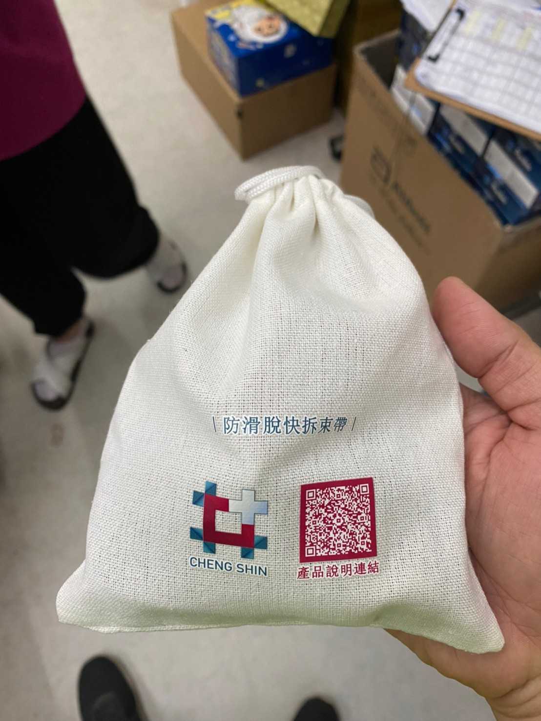 澄欣「防滑脫快拆扣束帶」🇹🇼 延織帶 綑綁繩 束帶 天幕延伸帶