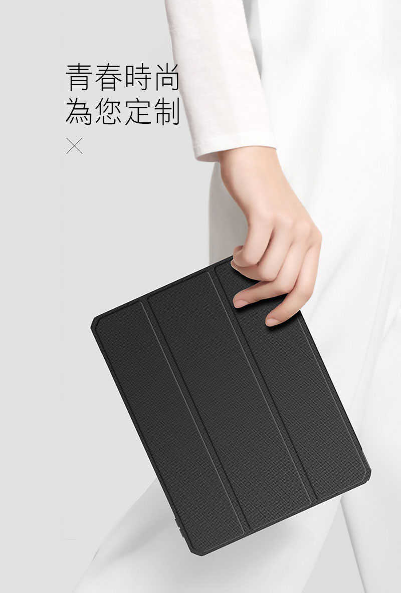 DUX DUCIS Apple iPad Air 13 (2024/M2) TOBY 筆槽皮套 平板皮套 保護殼