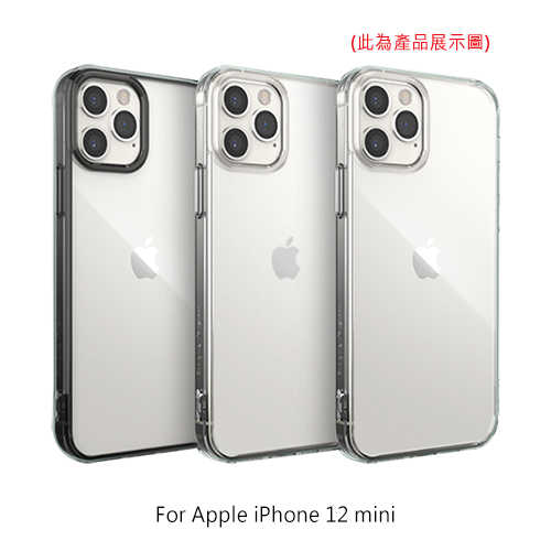 Apple iPhone 12 mini Fusion 防摔保護殼